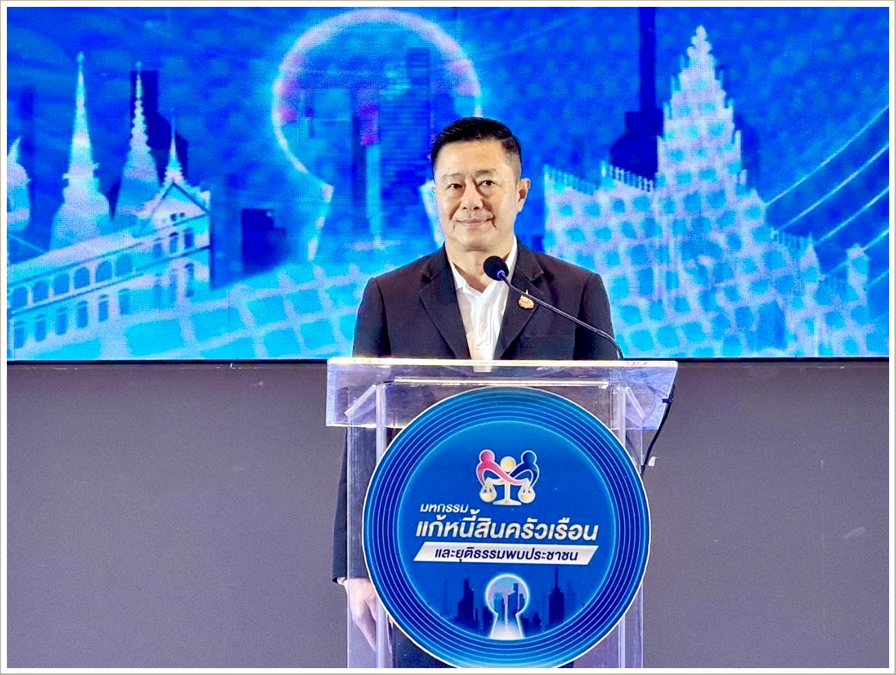 กรมบังคับคดี ร่วมกับ กรมคุ้มครองสิทธิและเสรีภาพ จัดมหกรรมแก้หนี้สินครัวเรือนและยุติธรรมพบประชาชน ในพื้นที่จังหวัดนครสวรรค์